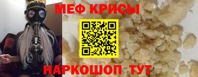 прущая мука Нягань
