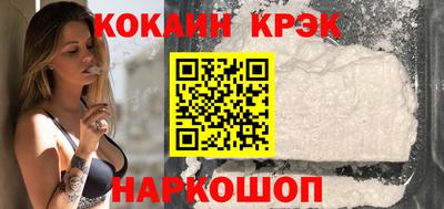 прущая мука Нягань