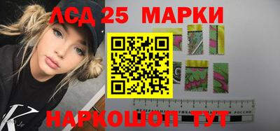 прущая мука Нягань
