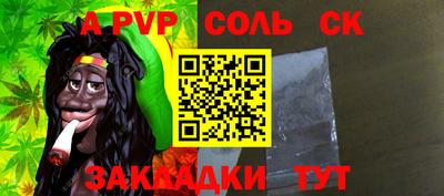 прущая мука Нягань