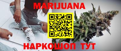 прущая мука Нягань