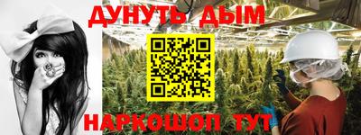 прущая мука Нягань