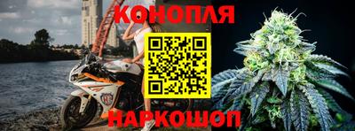 прущая мука Нягань