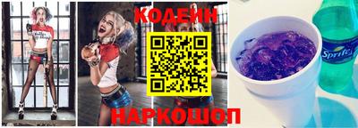 прущая мука Нягань