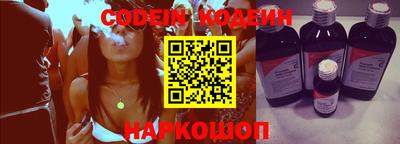 прущая мука Нягань