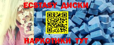 прущая мука Нягань