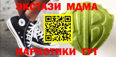 прущая мука Нягань