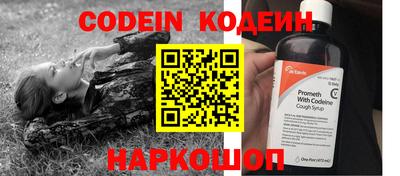 прущая мука Нягань