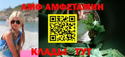 прущая мука Нягань
