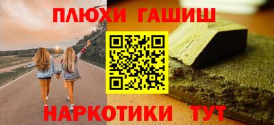 прущая мука Нягань